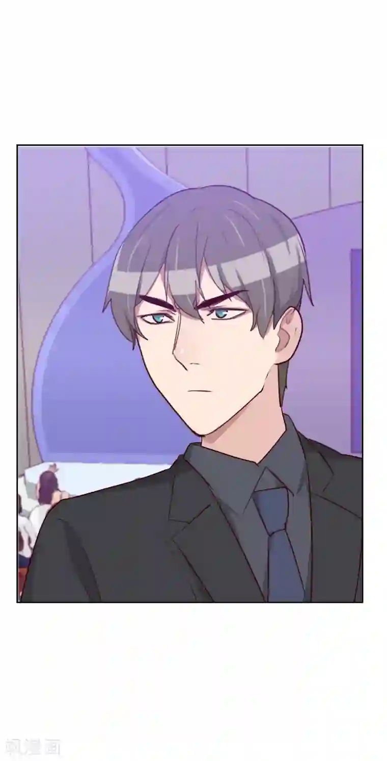 初恋男友是boss第108话 僵持不下