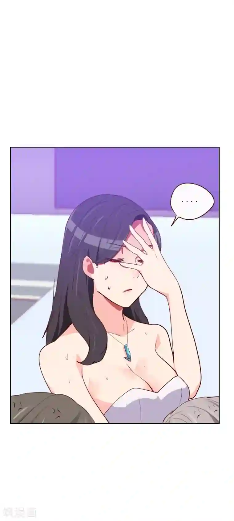 初恋男友是boss第109话 不要接近她