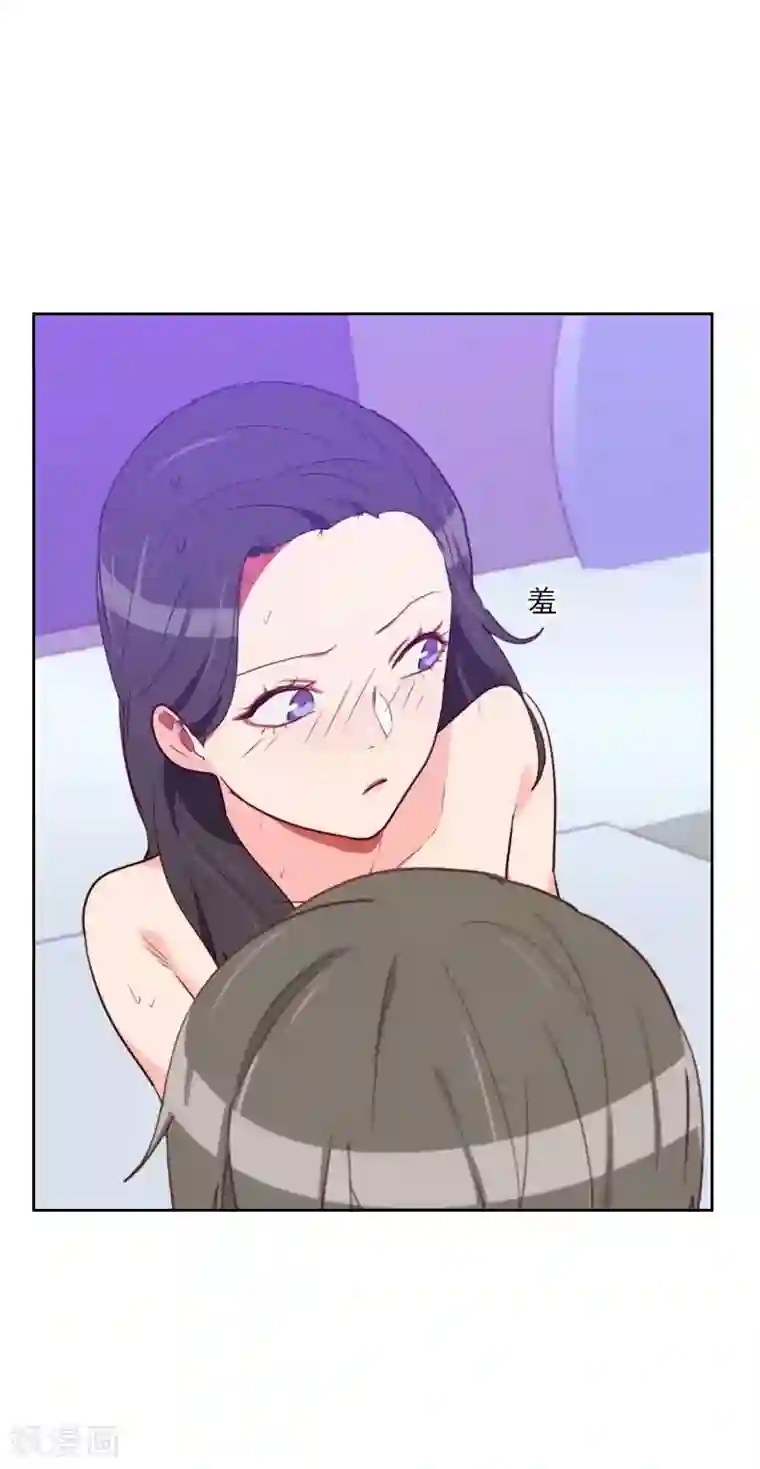 初恋男友是boss第112话 不好的预感