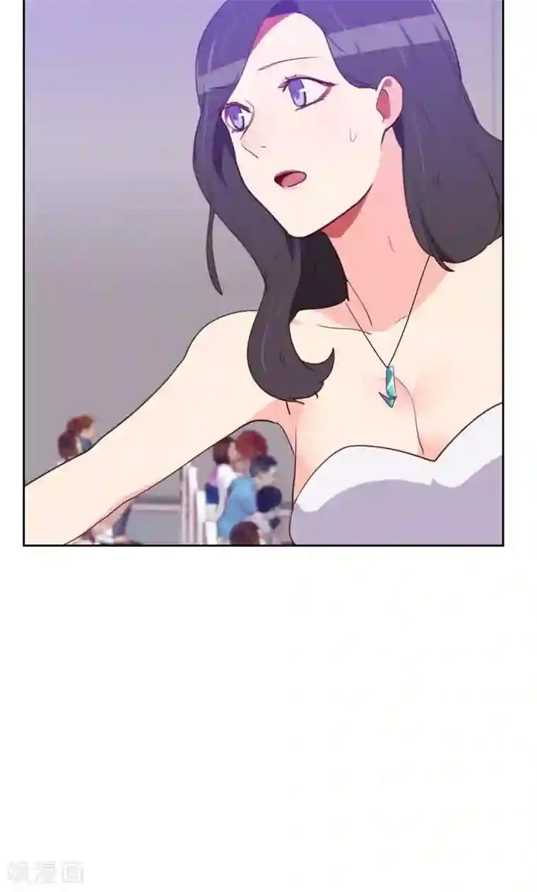 初恋男友是boss第113话 老朋友