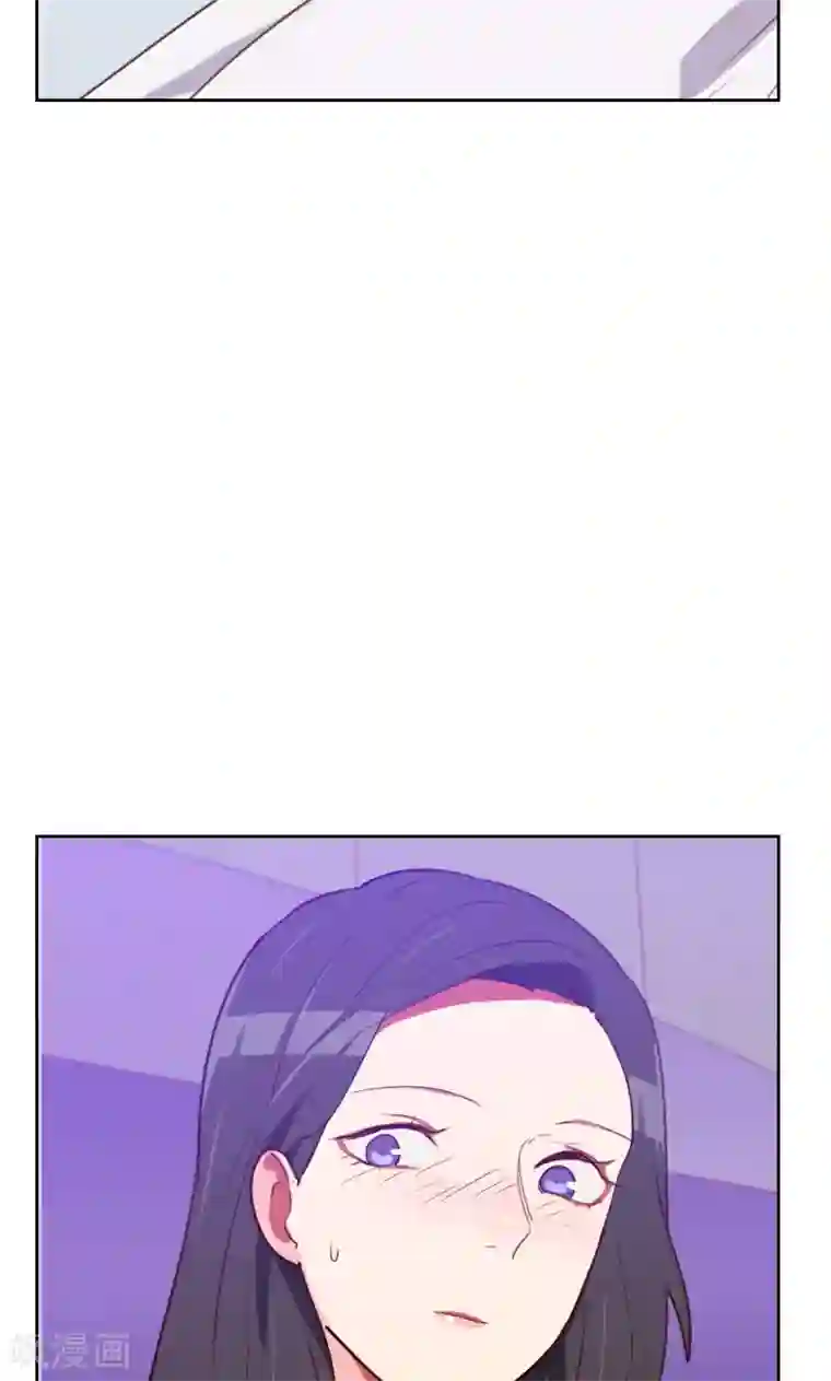 初恋男友是boss第115话 这是什么骚操作