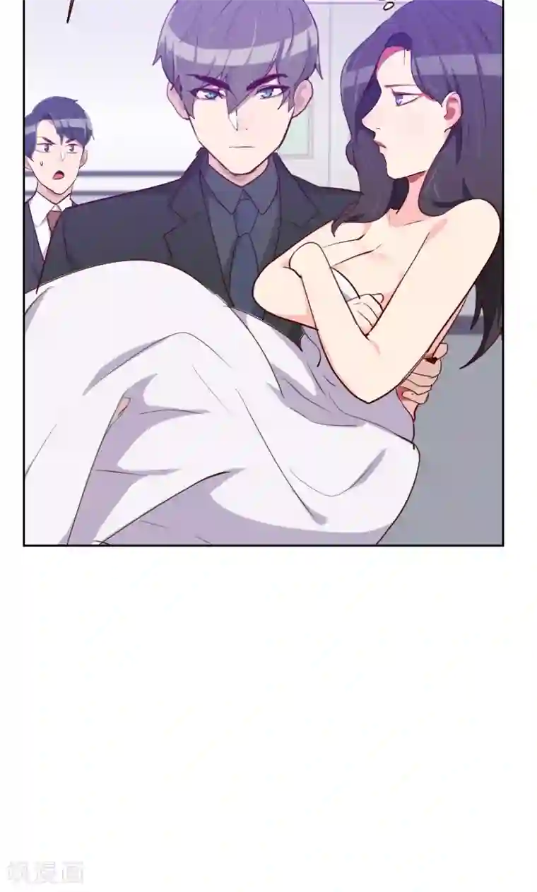 初恋男友是boss第116话 办正事