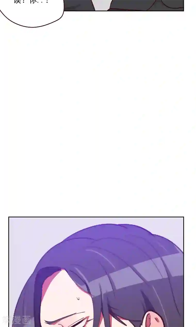 初恋男友是boss第121话 我帮你