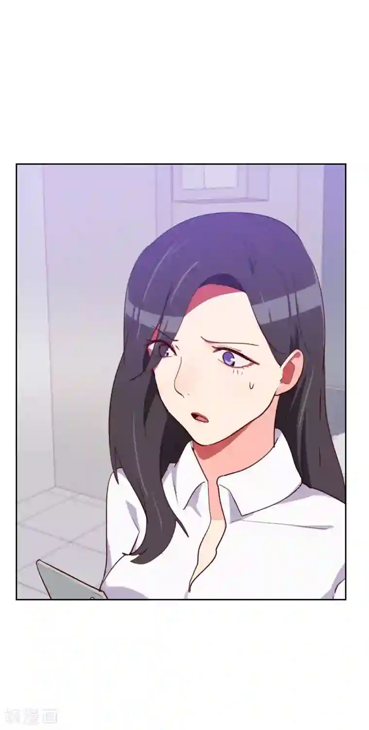 初恋男友是boss第123话 又作什么妖