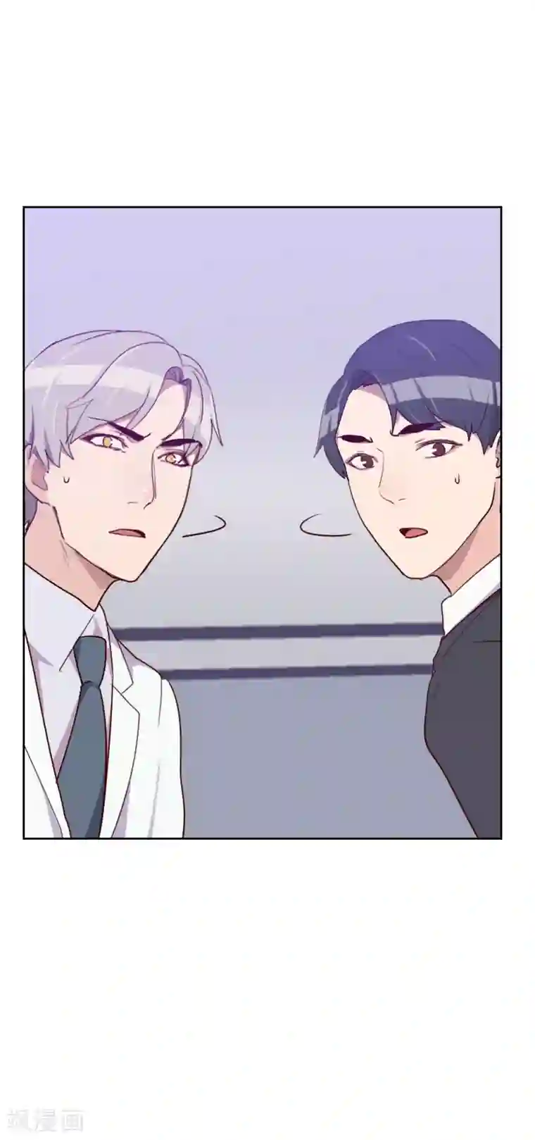 初恋男友是boss第124话 正面交锋