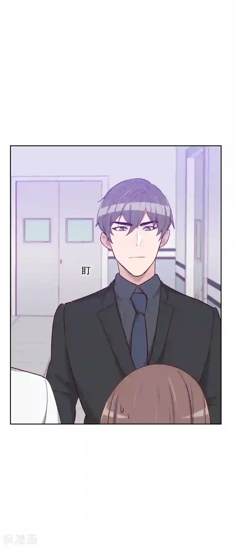 初恋男友是boss第125话 搞事情