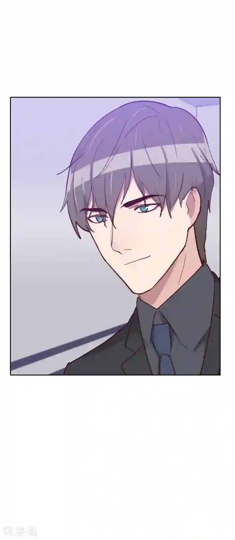 初恋男友是boss第128话 策划人