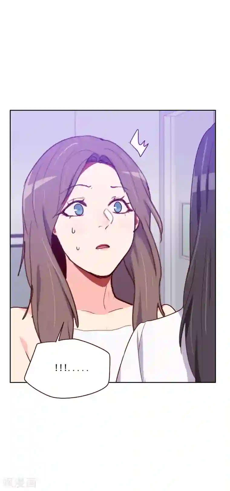 初恋男友是boss第129话 挡箭牌