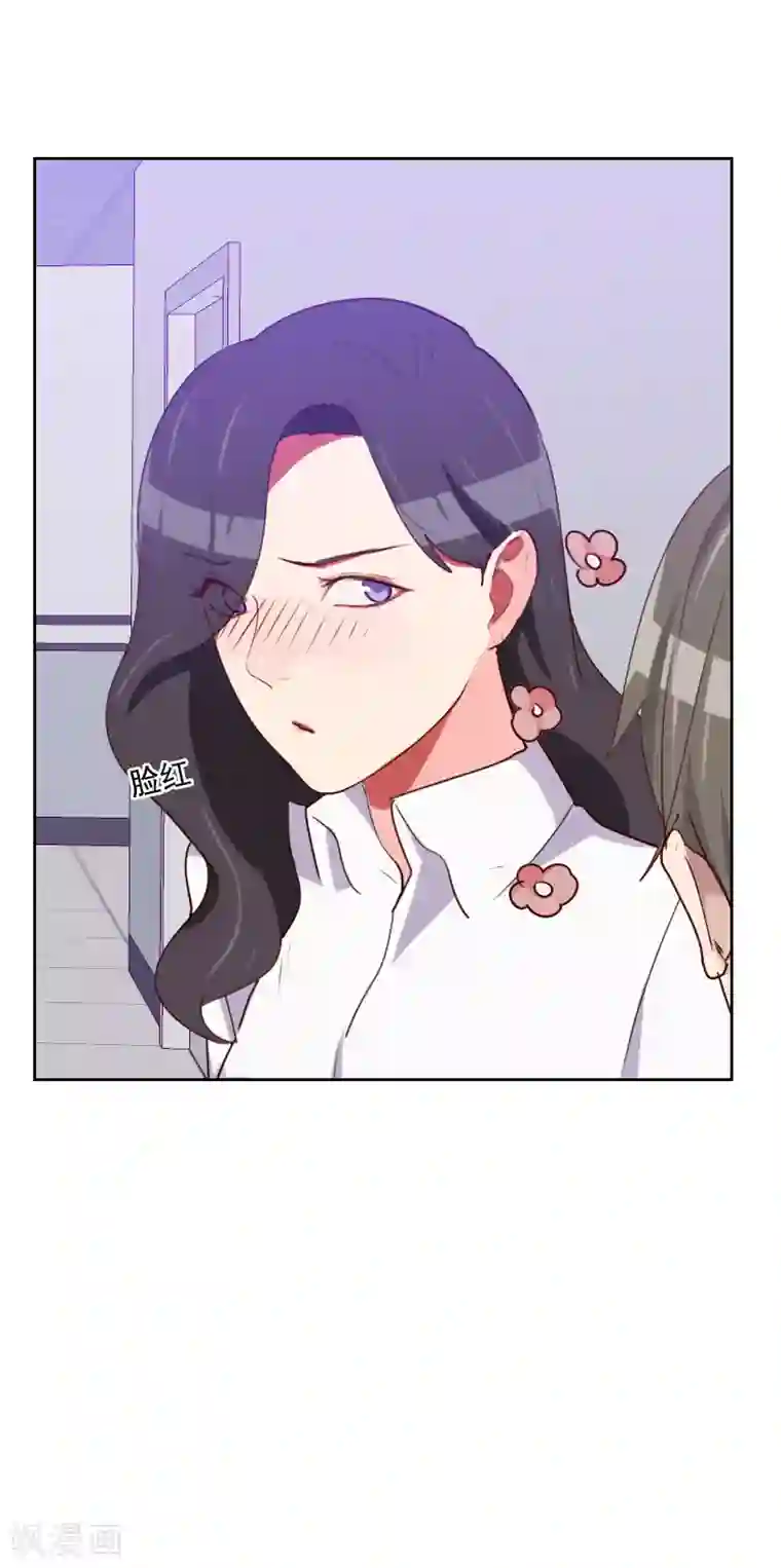 初恋男友是boss第131话 证据呢