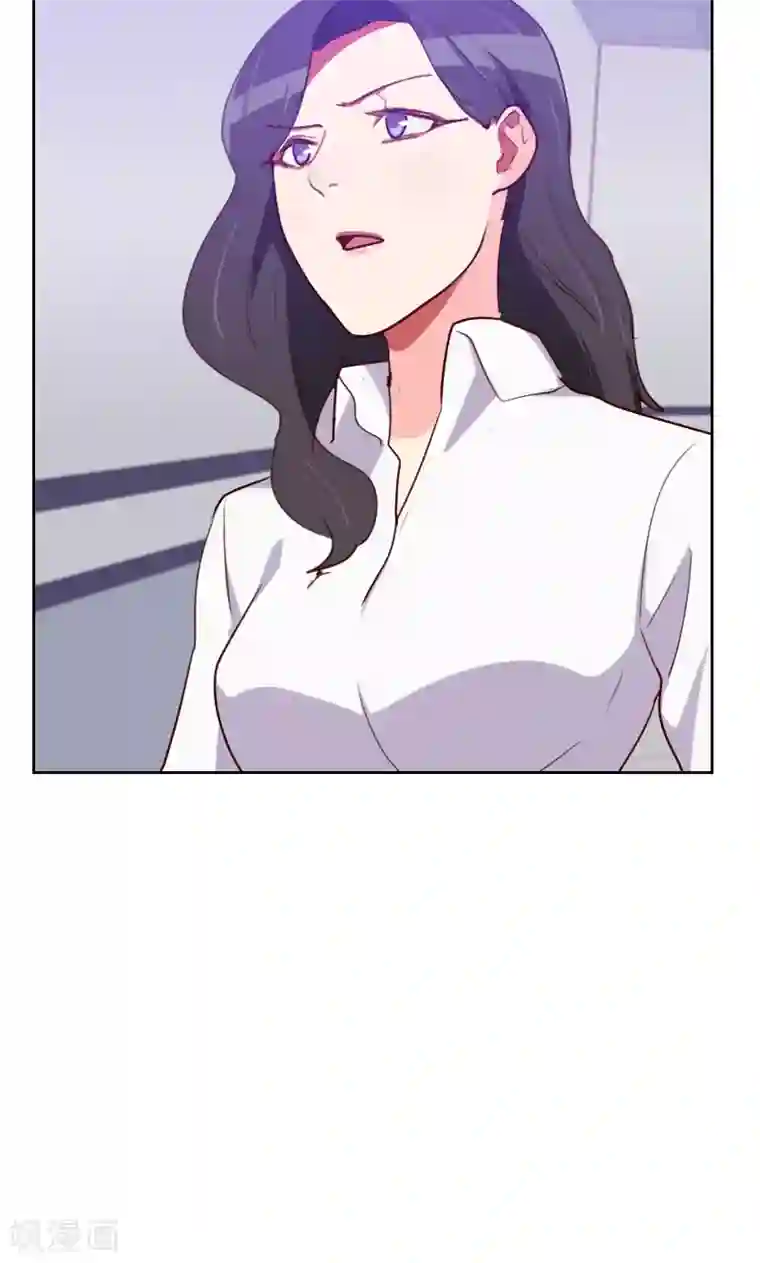 初恋男友是boss第134话 没有面子