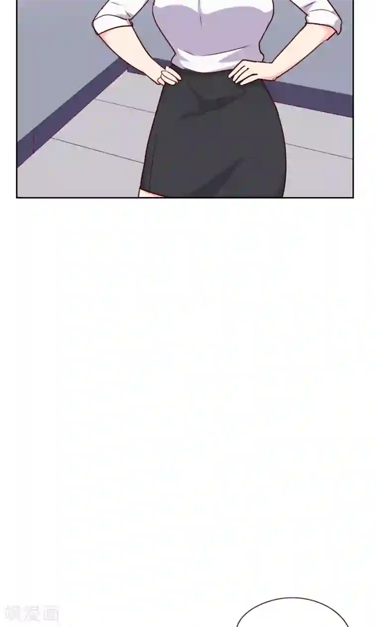 初恋男友是boss第134话 没有面子