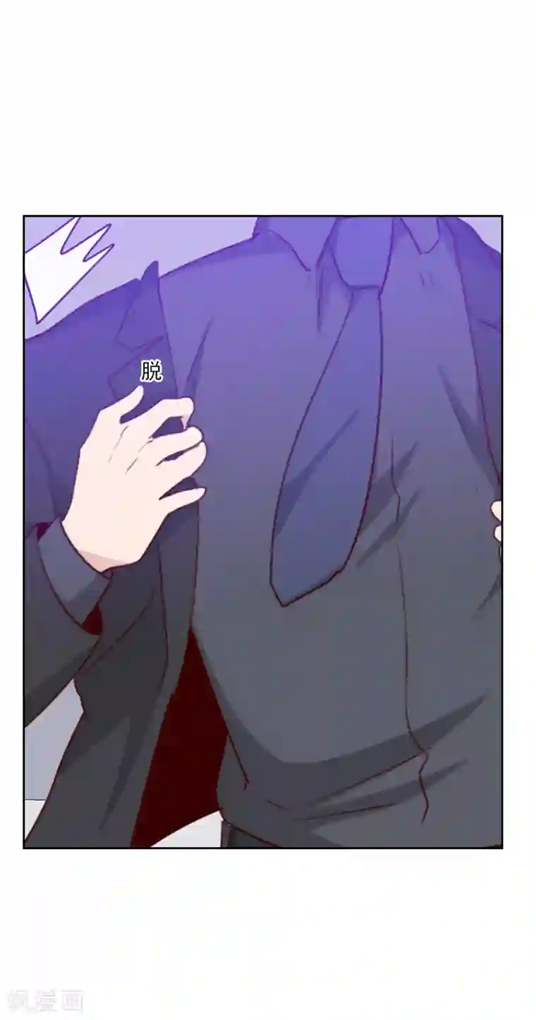 初恋男友是boss第136话 晕倒了