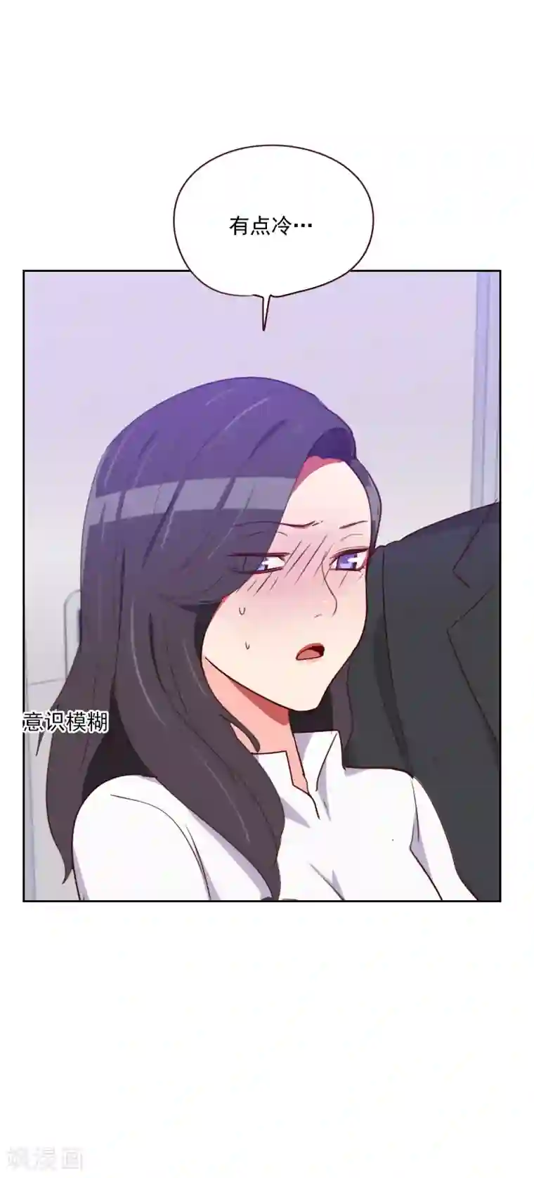 初恋男友是boss第136话 晕倒了