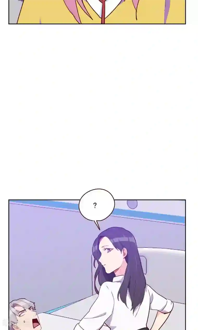 初恋男友是boss第139话 恋爱的气息