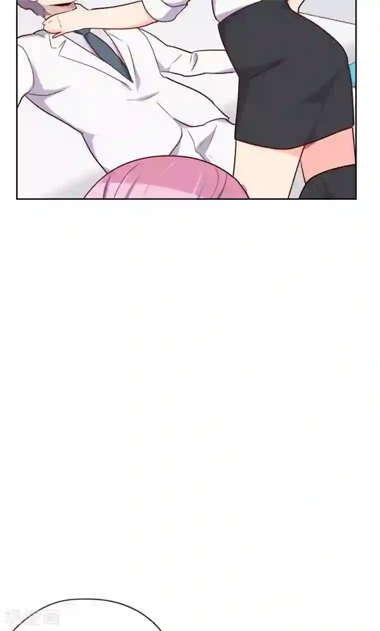 初恋男友是boss第139话 恋爱的气息