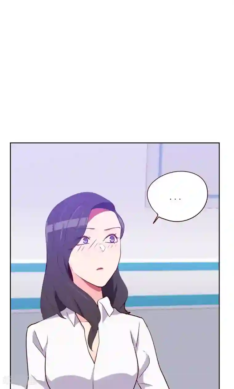 初恋男友是boss第139话 恋爱的气息