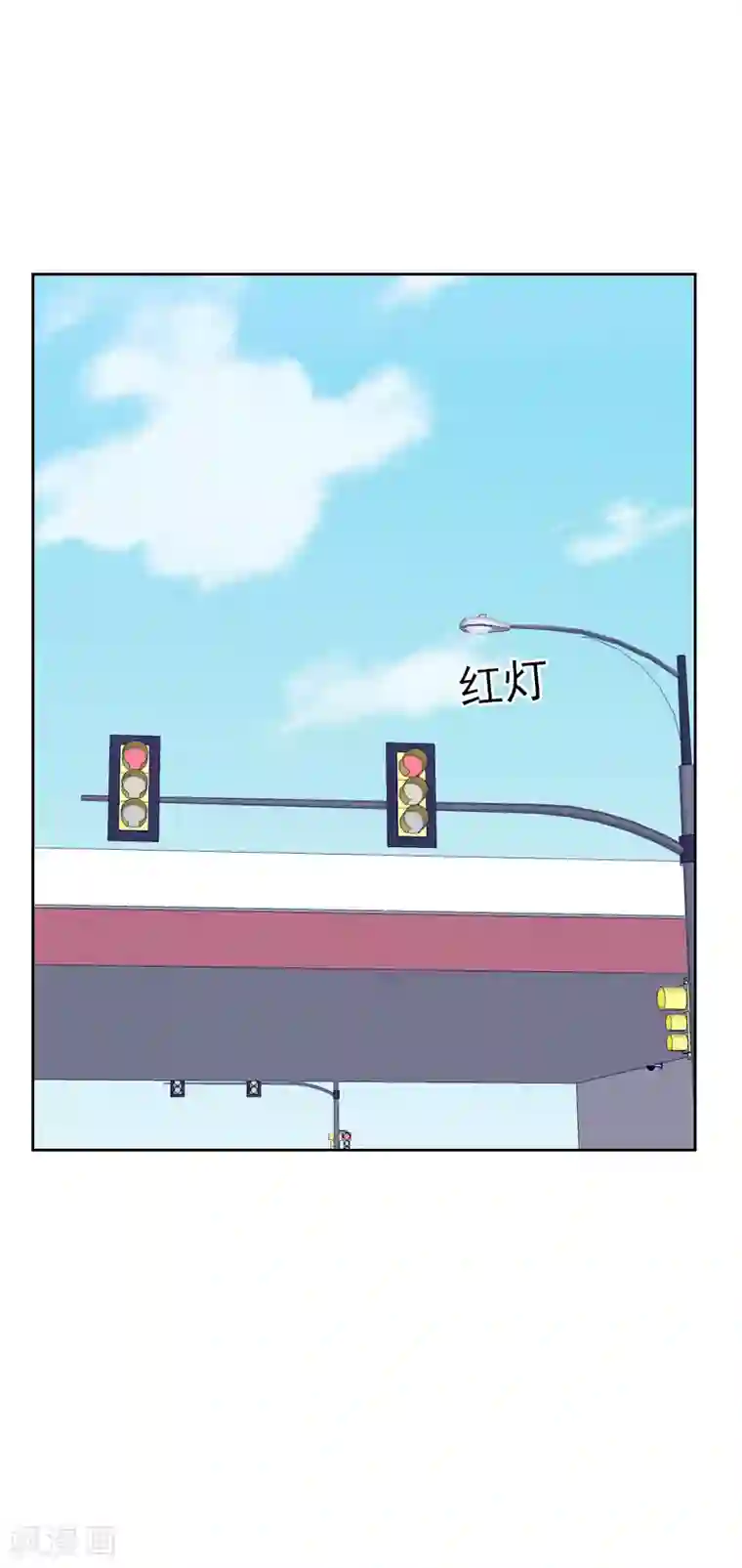 初恋男友是boss第144话 二人世界