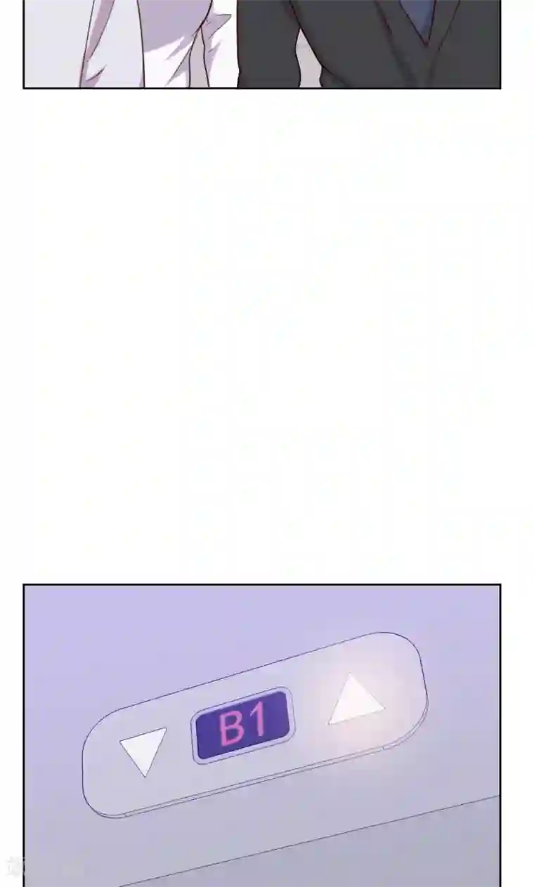 初恋男友是boss第145话 突然出现