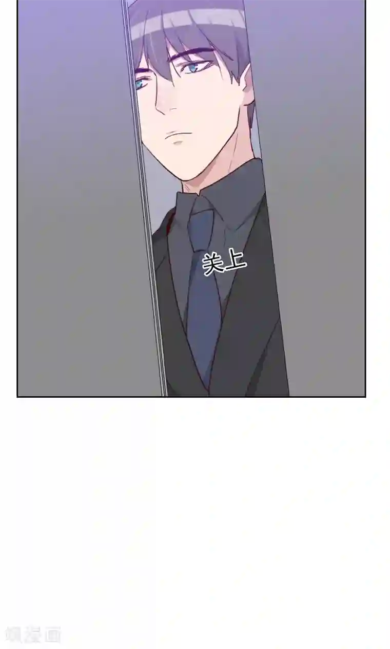 初恋男友是boss第147话 不良影响