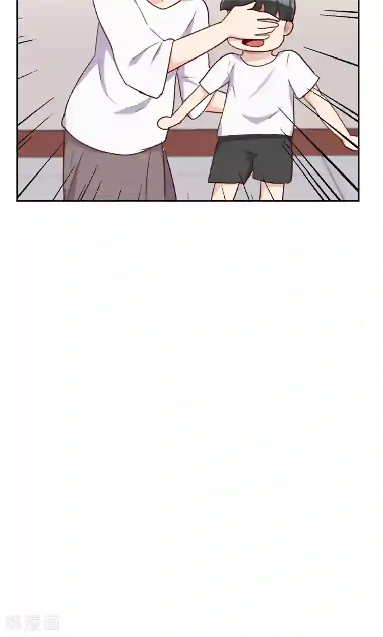 初恋男友是boss第147话 不良影响