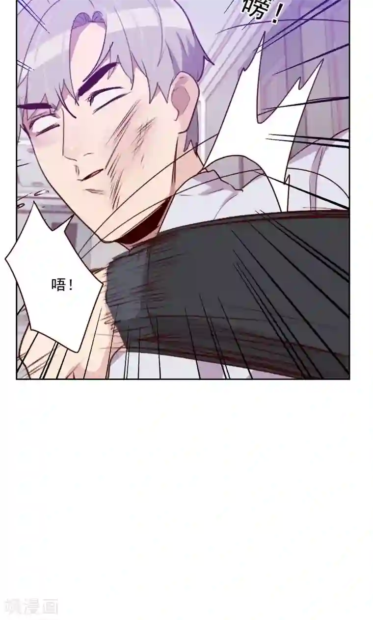 初恋男友是boss第149话 兄弟情