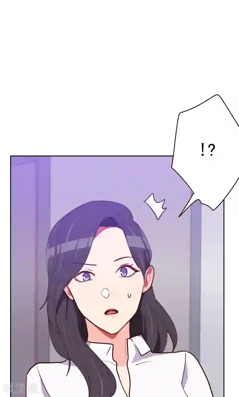 初恋男友是boss第149话 兄弟情