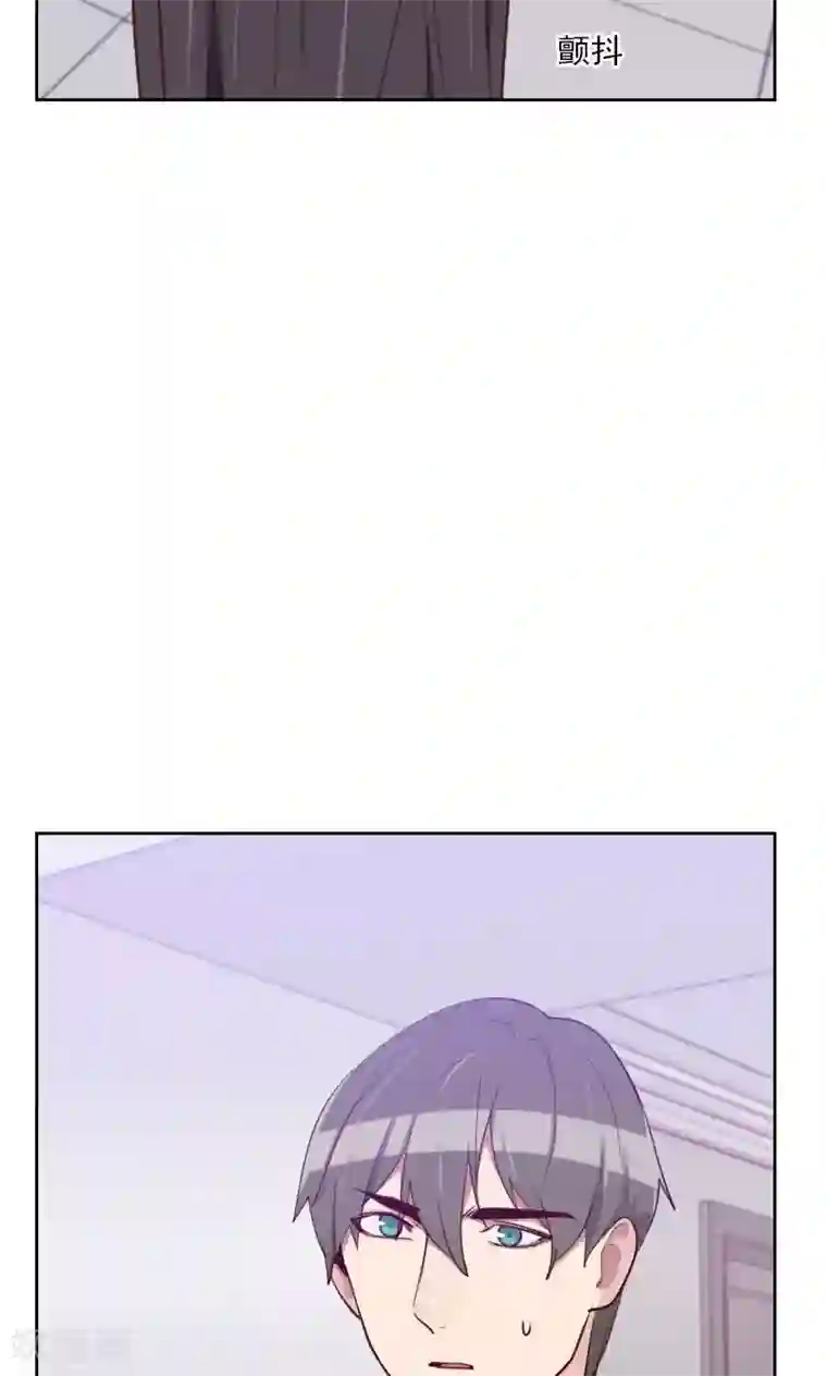 初恋男友是boss第150话 记忆浮现