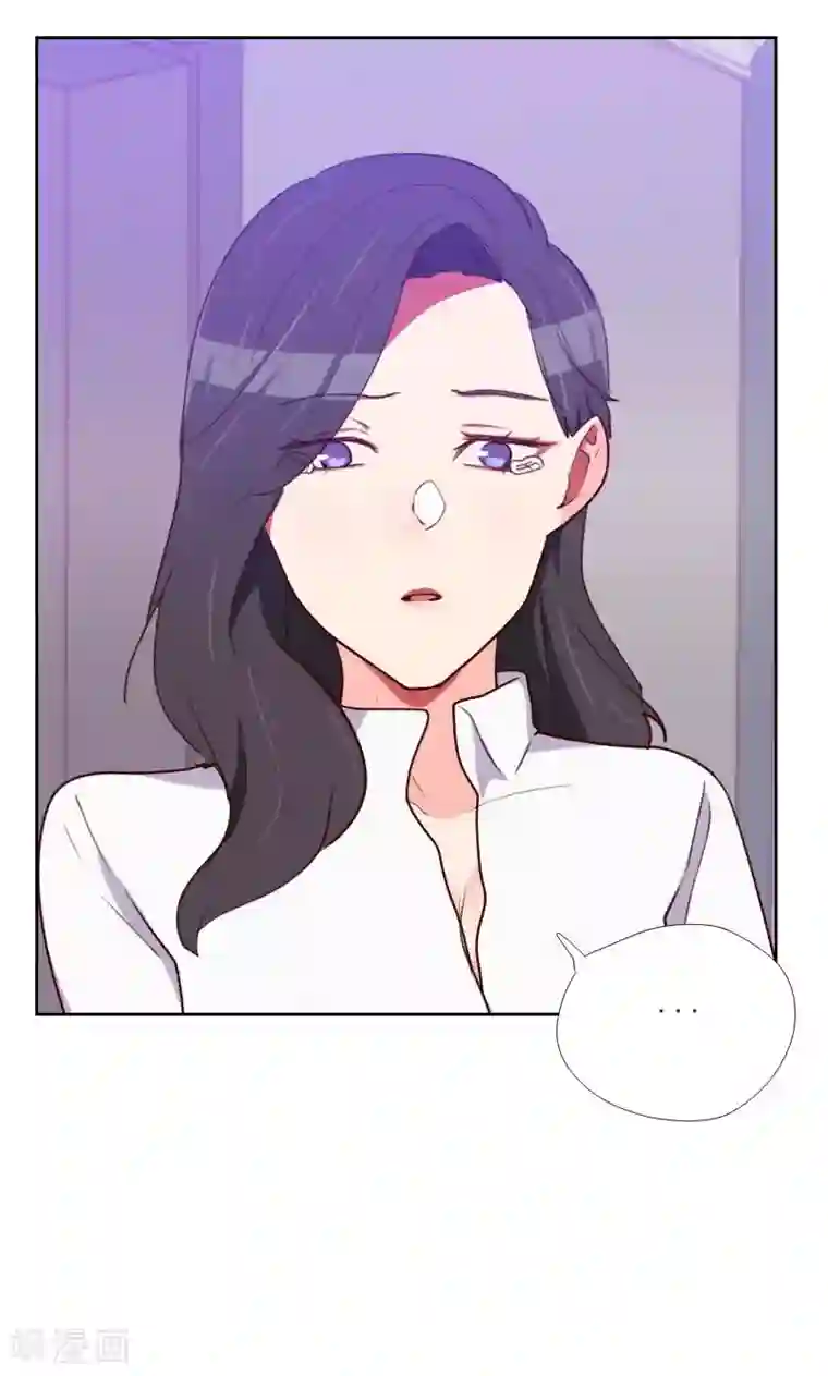 初恋男友是boss第150话 记忆浮现