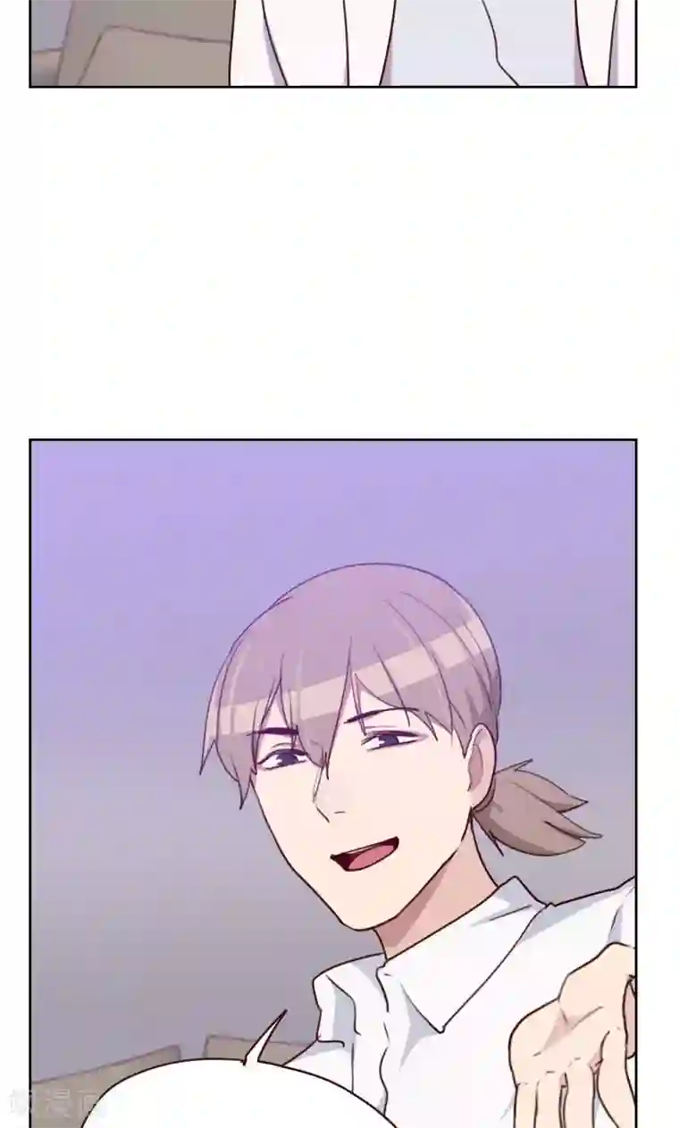 初恋男友是boss第153话 打探内情