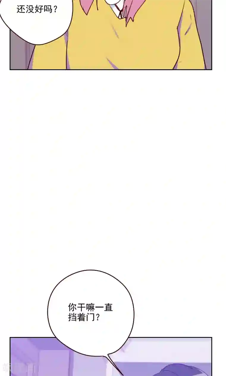 初恋男友是boss第157话 守门员