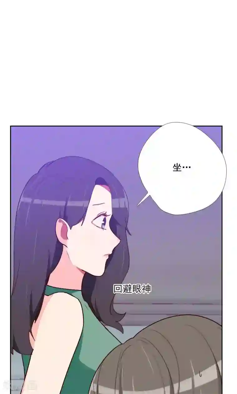 初恋男友是boss第158话 制造机会