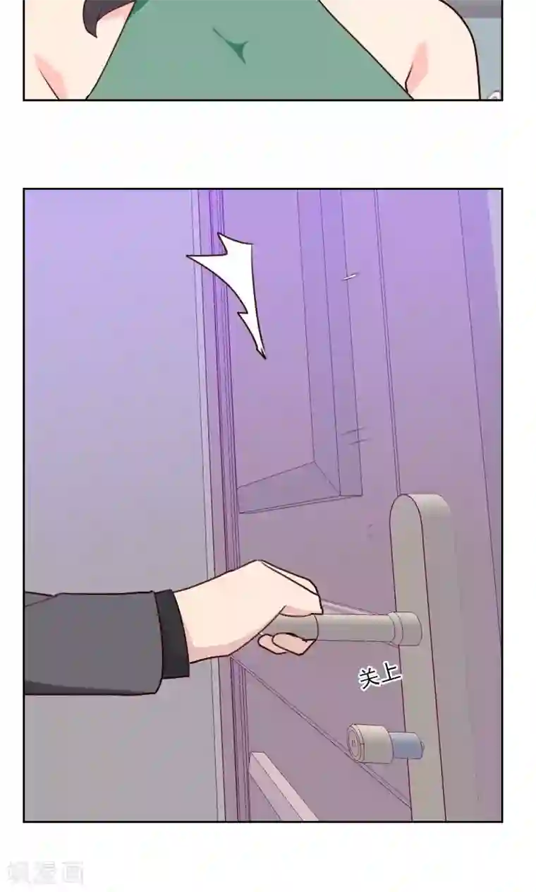 初恋男友是boss第158话 制造机会