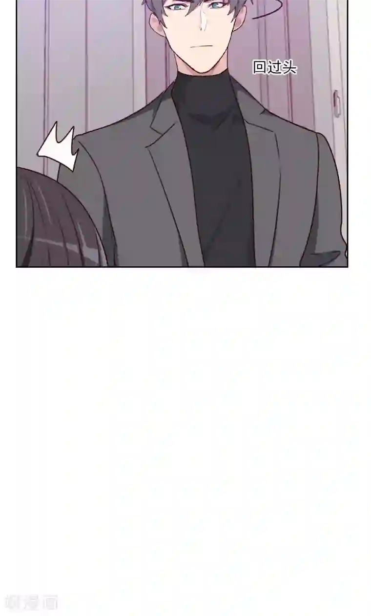 初恋男友是boss第158话 制造机会