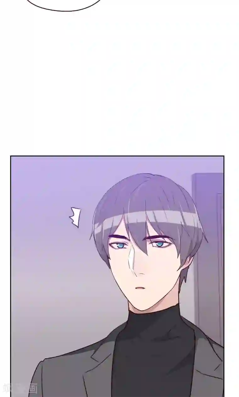 初恋男友是boss第158话 制造机会