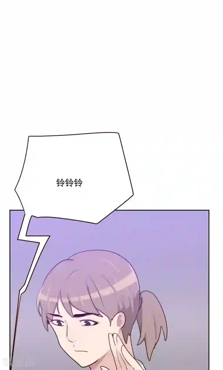 初恋男友是boss第158话 制造机会