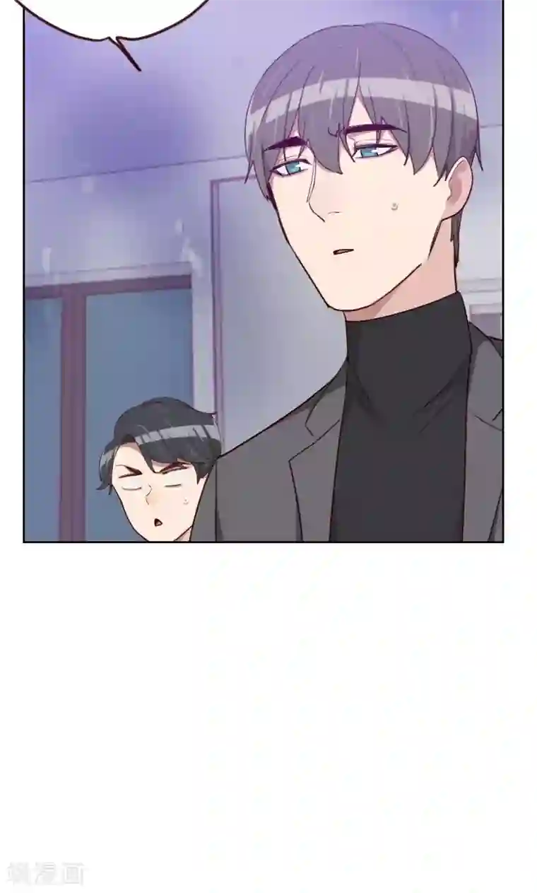 初恋男友是boss第160话 乌烟瘴气