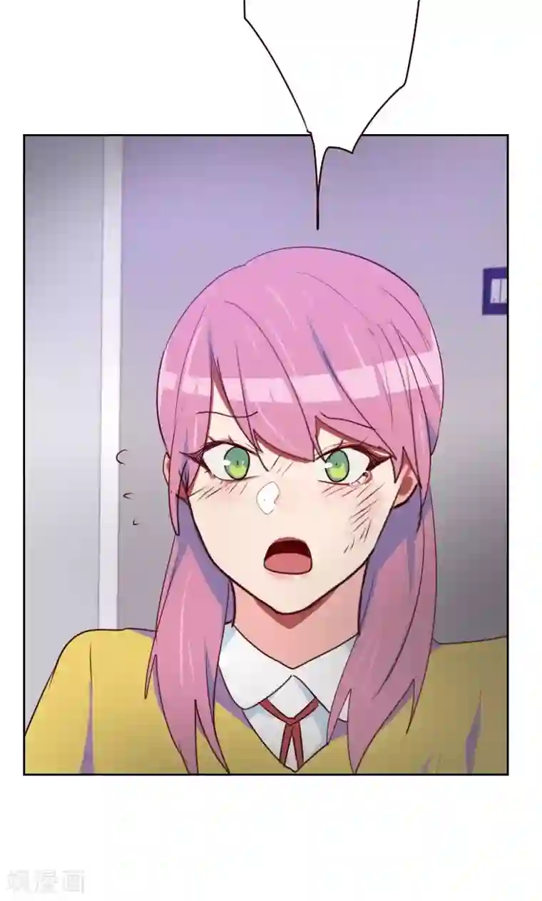 初恋男友是boss第160话 乌烟瘴气