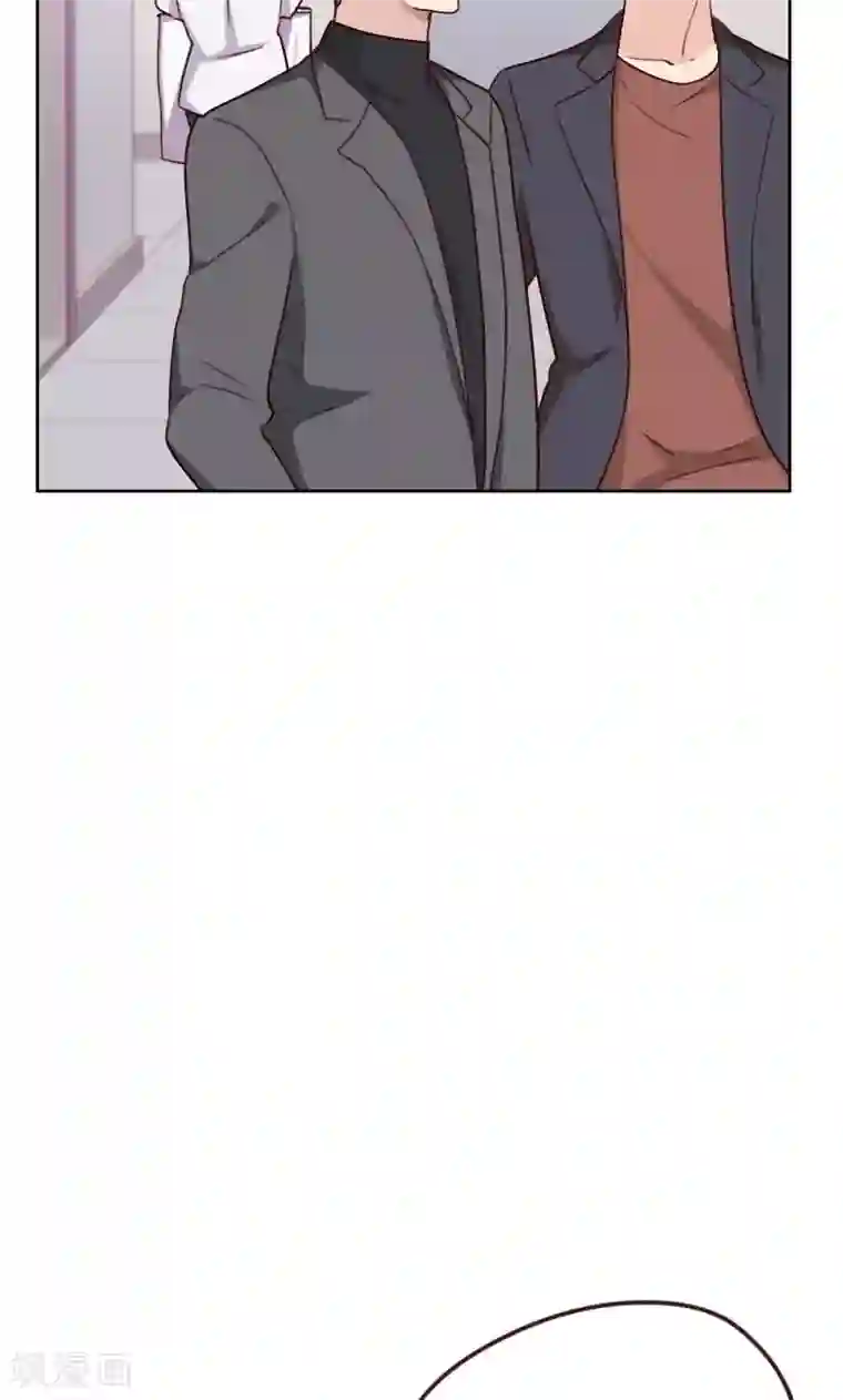 初恋男友是boss第160话 乌烟瘴气