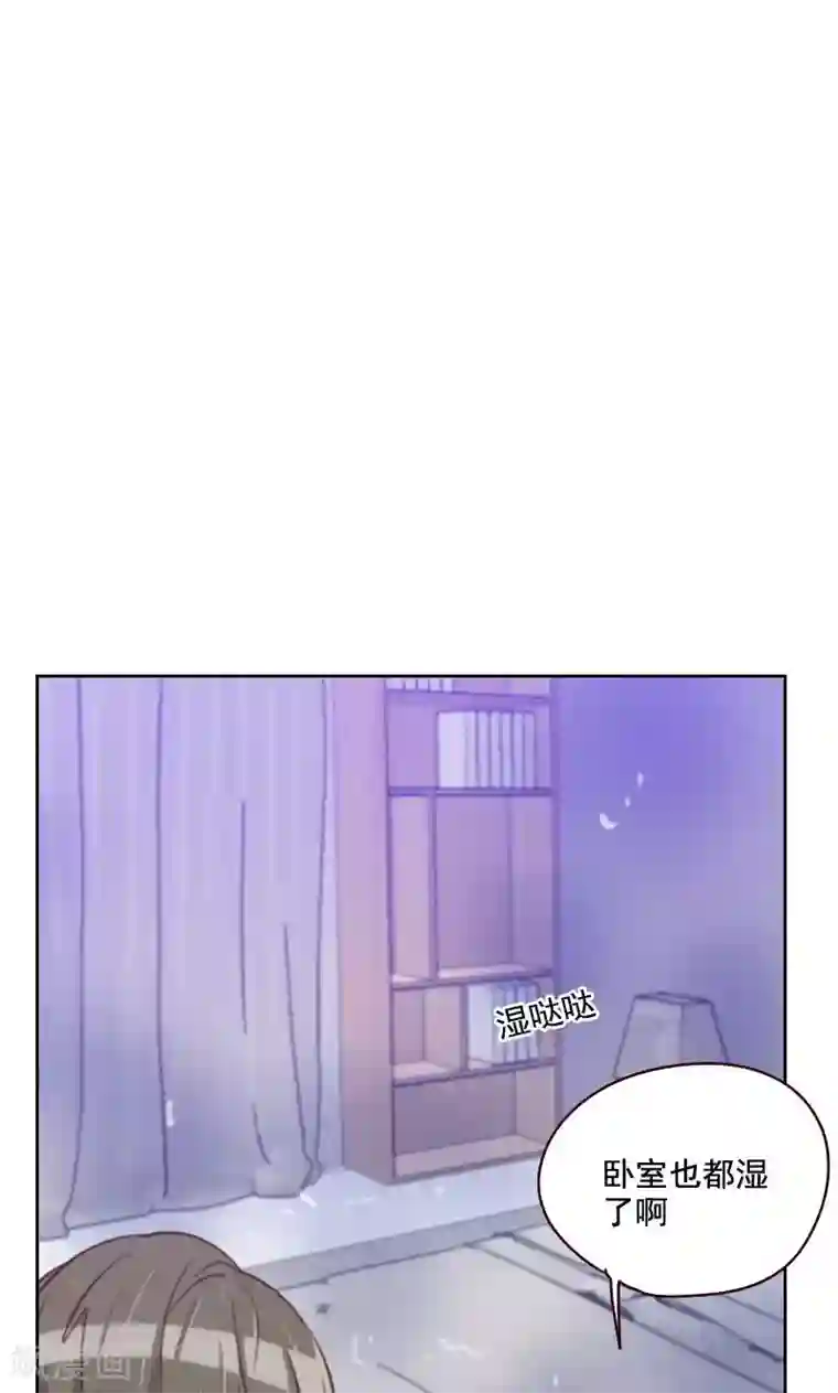 初恋男友是boss第160话 乌烟瘴气