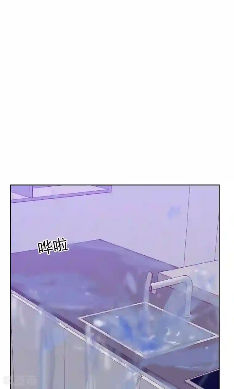 初恋男友是boss第160话 乌烟瘴气