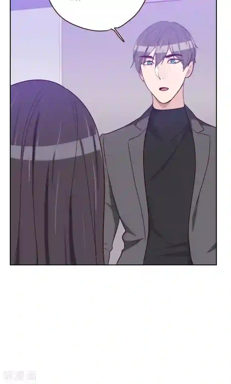 初恋男友是boss第161话 这是意外