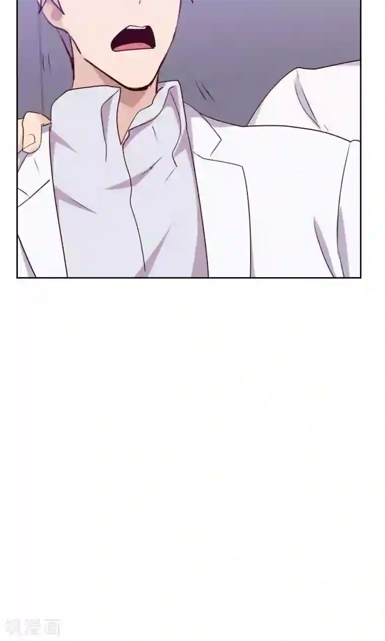 初恋男友是boss第161话 这是意外