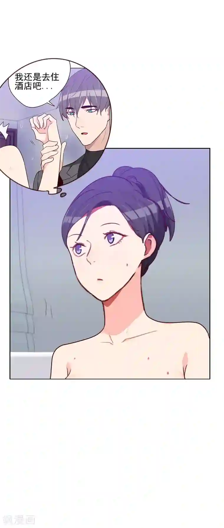 初恋男友是boss第162话 心知肚明