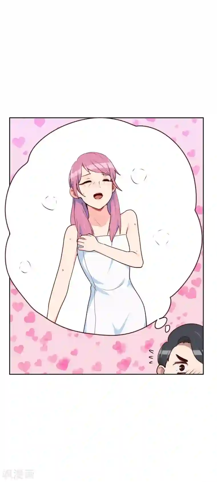 初恋男友是boss第162话 心知肚明