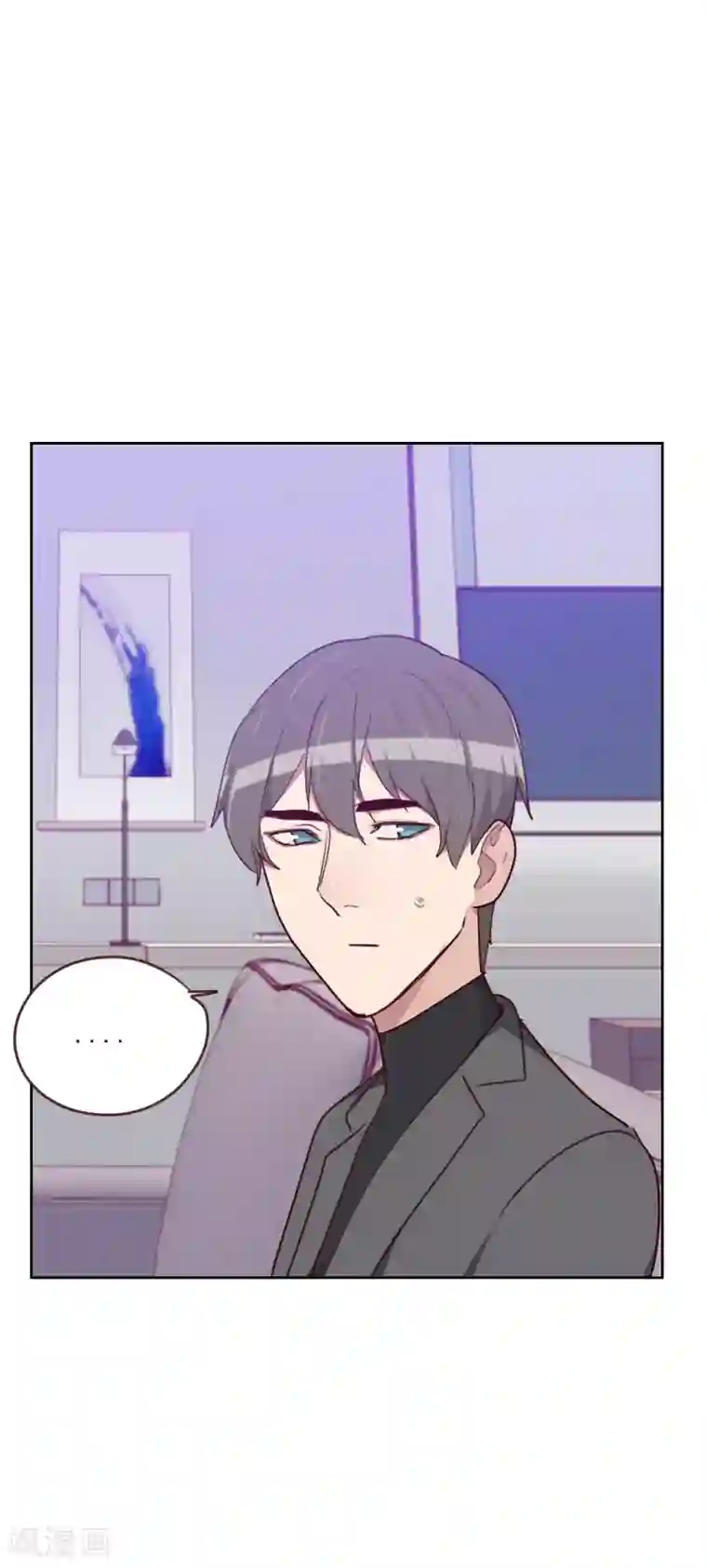 初恋男友是boss第162话 心知肚明