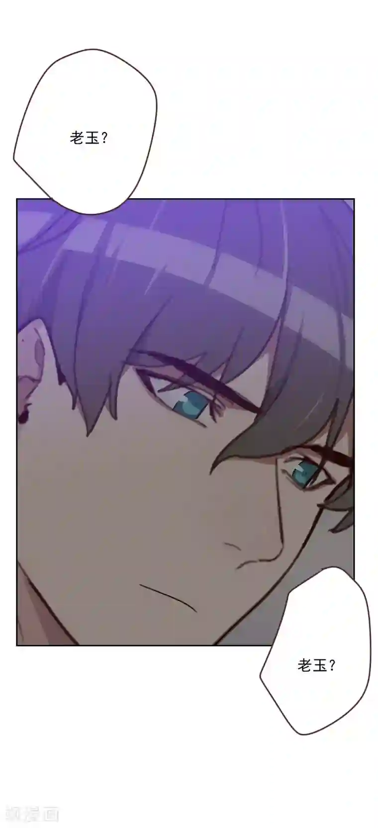 初恋男友是boss第163话 如愿