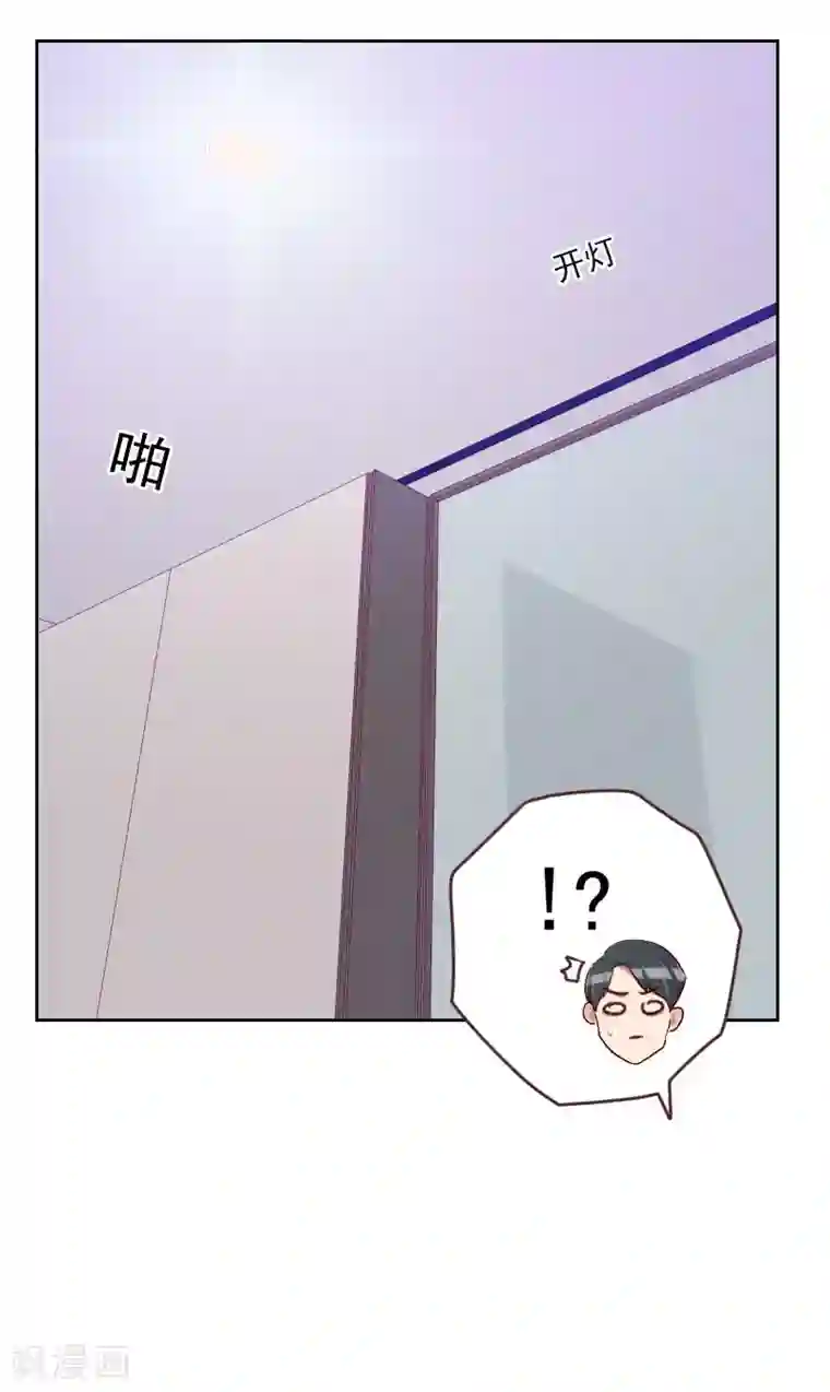 初恋男友是boss第163话 如愿