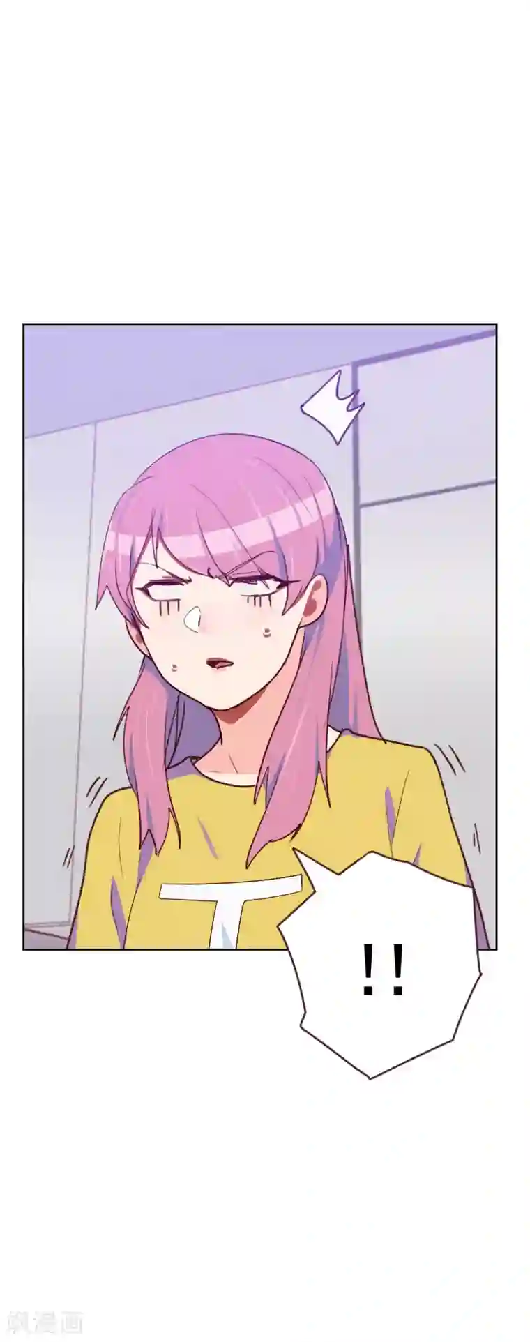 初恋男友是boss第163话 如愿