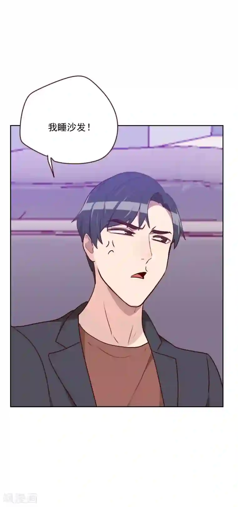 初恋男友是boss第163话 如愿