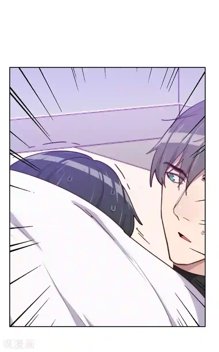 初恋男友是boss第163话 如愿